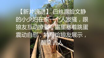 海角绿帽圈大神喜欢让媳妇四处裸露勾引路人带骚老婆逛景区玩刺激偶遇单独路人献妻给操满足我的绿帽愿望