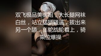  淫荡小少妇，夜晚驾车户外，野外小道大战，蹲着吸吮吃屌