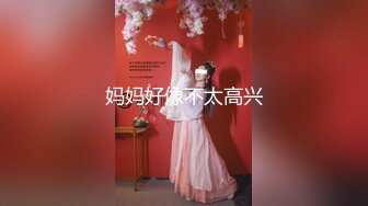 【新片速遞】【刚做外围不久大学生美女】妹子很文静，扒掉衣服有点羞涩，大屌插嘴肉丝撕裆，高难度姿势抬腿抽插，张开双腿持续爆插