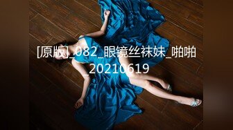 最新P站京都夫妻创意自拍《我在健身房勾引个骚货》后入极品丰臀 首次无套爆操肛交成功