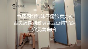 女神级极品性感长发美女酒店全心全意服务包养她的中年土豪男,小蛮腰不停扭动,快速抽插干的淫叫不止