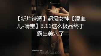 【PM015】欲望健身房下.私教情侣的背叛. #氖氖