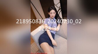 蜜桃影像傳媒 PMC367 新任女教師的深入家訪 梁佳芯