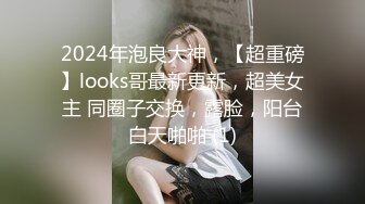 豹纹短裙妖艳美女，烈焰红唇黑丝，无毛干净美穴，大屌炮友激情，干完骚穴干菊花，从下往上视角