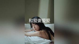 魔手外购即日更新《疯狂抖音》（播着播着就封了） (4)