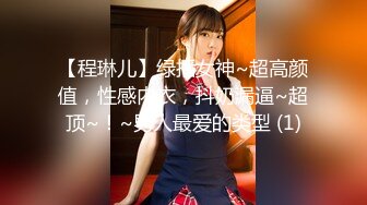 【超顶❤️淫奴萝莉】萝莉小奈✿ 极品嫩萝91大神的玩物 体育服下的美妙酮体 超粉紧致白虎蜜穴 大屌抽射太上头了