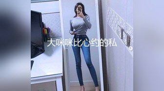 JVID Lisa X感女神巨R女秘书的快速加薪秘籍 新2期2