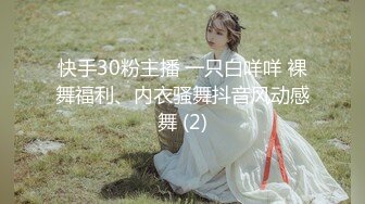 大Y哥新作170美腿护理妹子脚撸口爆大Y哥的大鸡巴720P完整版