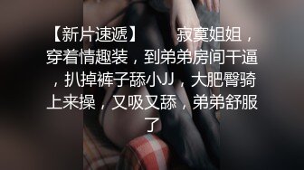 某会所大保健培训 美女老师示范国语讲解(2)