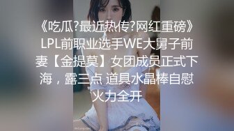 老婆第一次4p有点腼腆被男人强行插入嘴中和身体里~