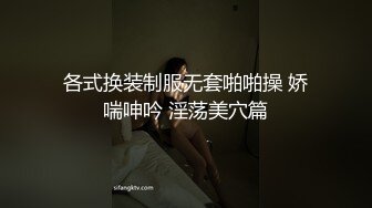 SWAG 开心一直渴望爱爱吹完头发...又想要 Chloehayley