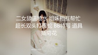 情趣兔耳朵清纯系小美女,兔女郎诱惑,双腿大开揉搓多毛美穴