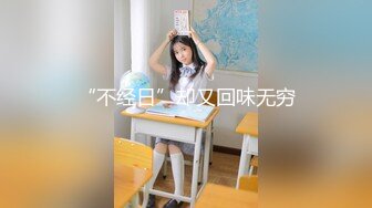   网约韵味十足小少妇  自带开档黑丝袜  极品美腿口活一流   主动骑乘抽插 &nbs