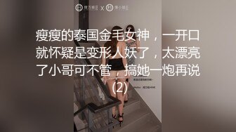 最新流出丰臀美乳在美国的留学生『李凯莉』正玩游戏 被西班牙炮友强制无套啪啪激烈做爱 高清720P原版无水印