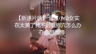 锦绣奇缘-视频版 刘子炀