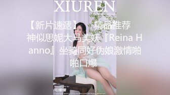 【新速片遞】   ✨钟爱无套中出的泰国微胖巨乳妹「jeenzen」OF性爱日常私拍【第七弹】(4v)[4.11GB/MP4/1:27:09]