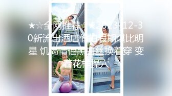 最新娱乐城偷窥黑外套高颜值美女嘘嘘