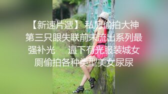 0518寻夫妻交友，单男勿扰