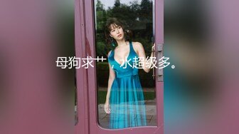 ROYD-147 執拗なお触りを断れず中出しSEXを許してしまう爆乳若妻メンズエステ 櫻茉日