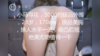 美女口交 做爱 颜射 极具刺激对白 完全母狗