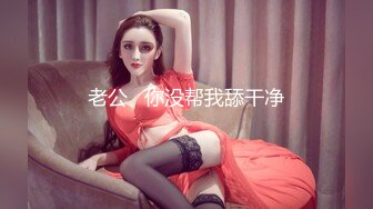 〖美足の诱惑〗【特写掰开四点全露／剧情长片】痴女姐妹用逆时间暂停侵犯维修工人－雅捷×婕咪 暂停後脱下工人的裤子轮流吃他的肉棒 (1)