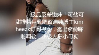 自拍达人 女友上位被我操