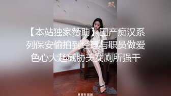 换妻俱乐部看着对方夫妻做爱撸管儿（下方间接进群）