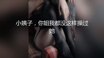 ⚫️⚫️最新重磅！OF顶级绿帽媲美佳多饱淫欲媚黑乱伦人妻【李芸姍】私拍，无敌骚SM多P露出，享受黑人大肉棒的冲击 (3)