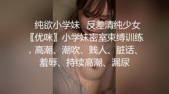 可愛氣質白虎無毛越南美女視頻直播自慰 大方秀美乳騷逼