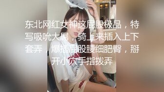 网络红人极品绿茶婊张X彤和印度阿三啪啪