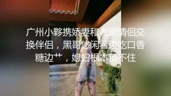 黑丝嫩足足交后撕破丝袜捆住手暴力插入射一屁股(VIP)