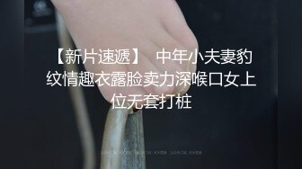 HBF小組黑蝙蝠作品之美女小君-3