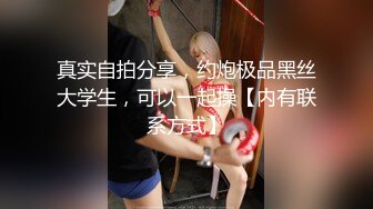  肉感十足双马尾骚妹子和炮友头套男啪啪，特写深喉交，脱下内裤上位骑乘，69姿势骑脸插嘴