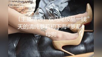 19岁花一样的年龄，闷骚舞蹈生【百灵鸟】短发气质小美女，专业过硬，这舞姿真美，逼逼更美 (2)