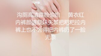  漂亮美女被暴力抱起来猛操，难受叫停说这样搞得太疼