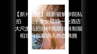 眼神水汪汪，随音乐而嗨：自慰怎么抖这样吗，啊~摁啊~叫床好听