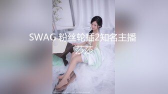 大学城附近情趣酒店玫瑰主题圆床摄像头近景偷拍格子裙妹子和男朋友开房做爱激情