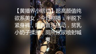 嫖王威哥莞式桑拿会所选妃双飞两个年轻女技师一条龙服务时间到也没射妹子问他啥鸡巴