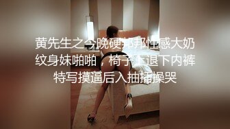 【新片速遞】 野鸡按摩店女技师勾搭有点岁数的大爷激情啪啪，口交大鸡巴舔蛋蛋激情上位，让大爷边草边录像干起来还挺猛