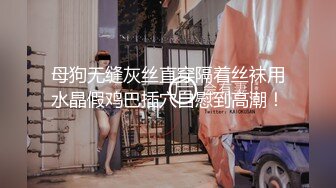 小伙酒店约炮公司的美女前台还是个无毛的小白虎完美露脸