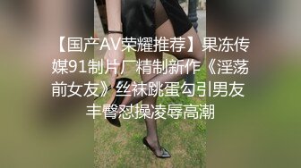 [无码破解]ABW-211 俺の従順ペット候補生 03