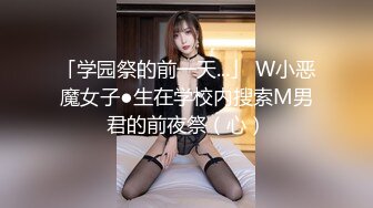 【国产版】[RS-024]性饥渴女榨干我的大屌 红斯灯影像 x 麻豆传媒映画