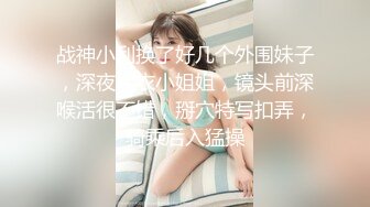 背着老公悄悄出门 B站性瘾反差母狗