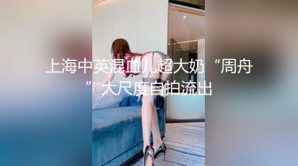  破解居家摄像头老婆喝多了老公直接趴下她的内裤就开干