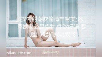 〖女神堕落✿激情内射〗不内射怎么算占有 无套内射小母G 精液从小骚逼流出的样子才是绝美 一逼白浆最美的画面