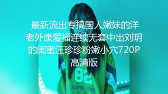 [2DF2] 壹屌探花深夜场约了个西装性感黑衣妹子啪啪，口交舔弄脱掉内裤掰穴上位快速抽插 -[BT种子]