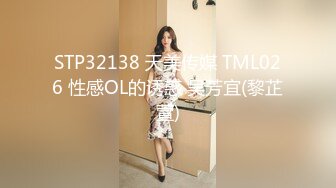 STP32204 新人下海甜美少女！和小男友激情操逼！騎乘位爆操緊致騷穴，抱著大屁股深插，肉感身材非常耐操