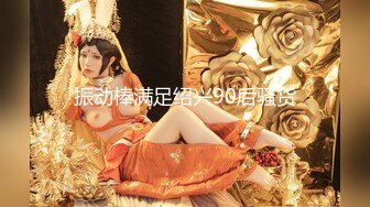 【新片速遞】  粉嫩嫩长发小美女骚骚韵味浓郁，抱在怀里亲吻揉捏奶子，这前凸后翘肉体触感美妙鸡巴硬邦邦，啪啪大力轰击【水印】[2.51G/MP4/02:47:23]