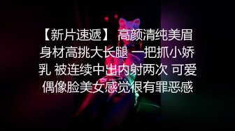 红裙少妇戴着眼镜骚骚气质浓郁，前凸后翘身材热情似火好撩人啊，欲望沸腾，大乳房大屁股坐鸡巴上驰骋