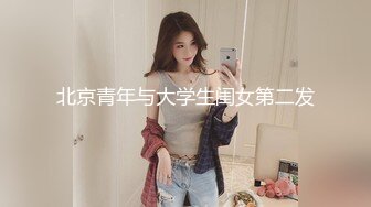   楼凤专家--养生会所探店~ 巨乳大奶熟女、35+妙龄少妇，无套强悍，波推，毒龙、女上位一射冲天，内射 强！